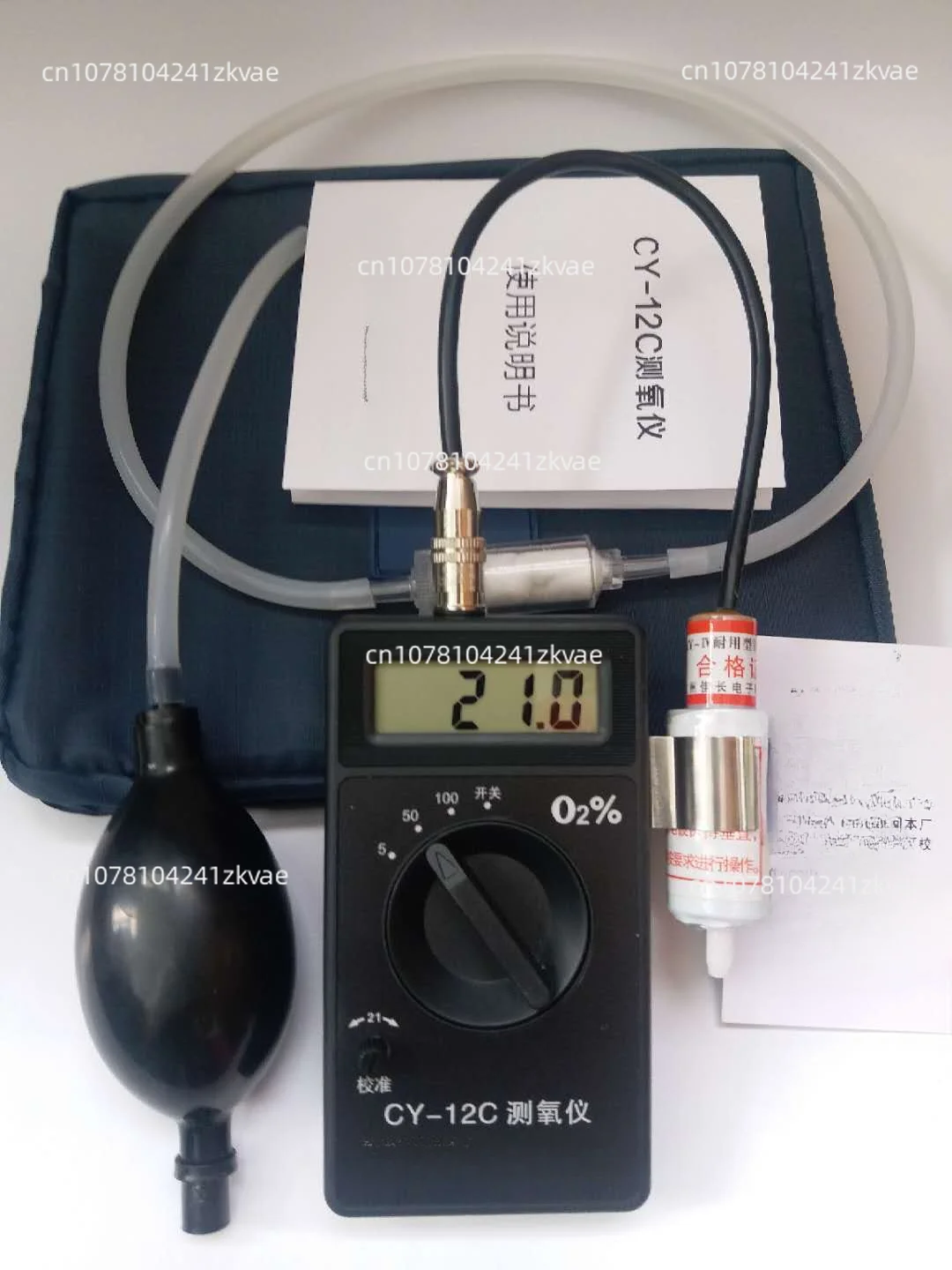 CY-12C Gas Analyzer Professional Portable O2 Oxygen Concentration Content Tester Meter High Accuracy Oxygen Detector Monintor