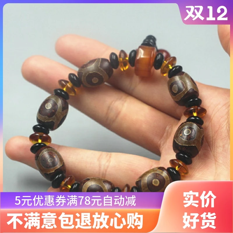 

Tibetan dzi beads bracelet three-eyed dzi beads bracelet men's jewelry features bracelet fidelity natural chalcedony agate