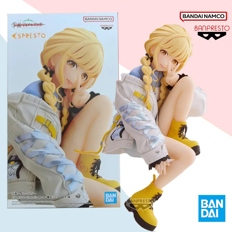 

Bandai original BANPRESTO School Idol Master ESPRESTO series Kotone Fujita Charming pose doll collection ornaments decoration