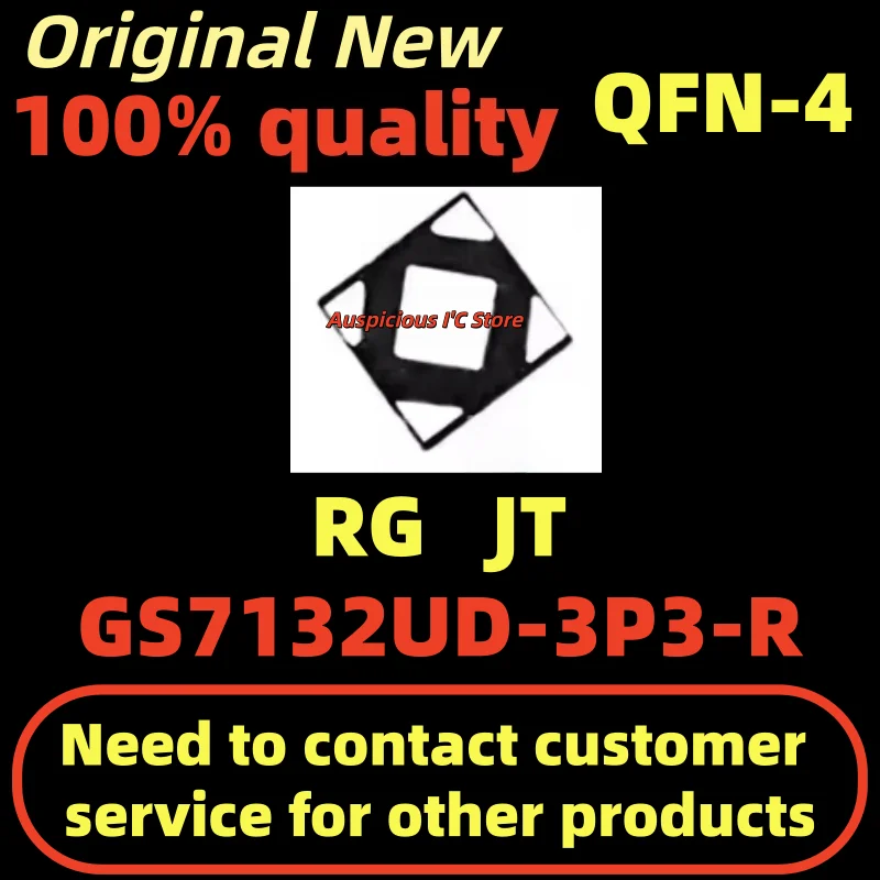 

(10pcs) GS7132UD GS7132 GS7132UD-3P3-R RG JT QFN-4