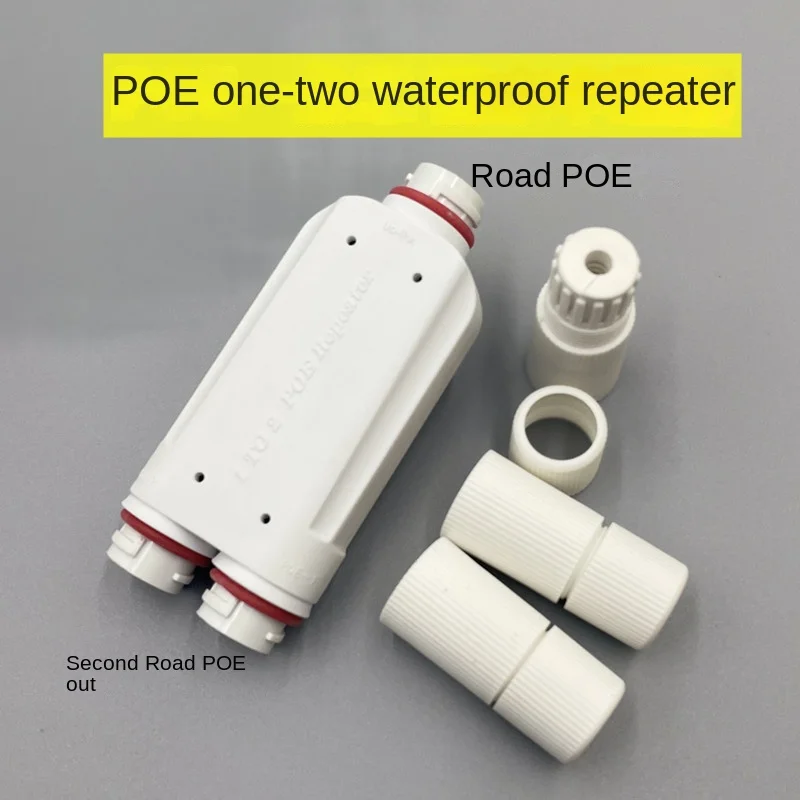 Waterproof POE 2 Port Repeater 1 To 1/2 PoE Extender with  44-55V 30W Outdoor for POE Switch Camera