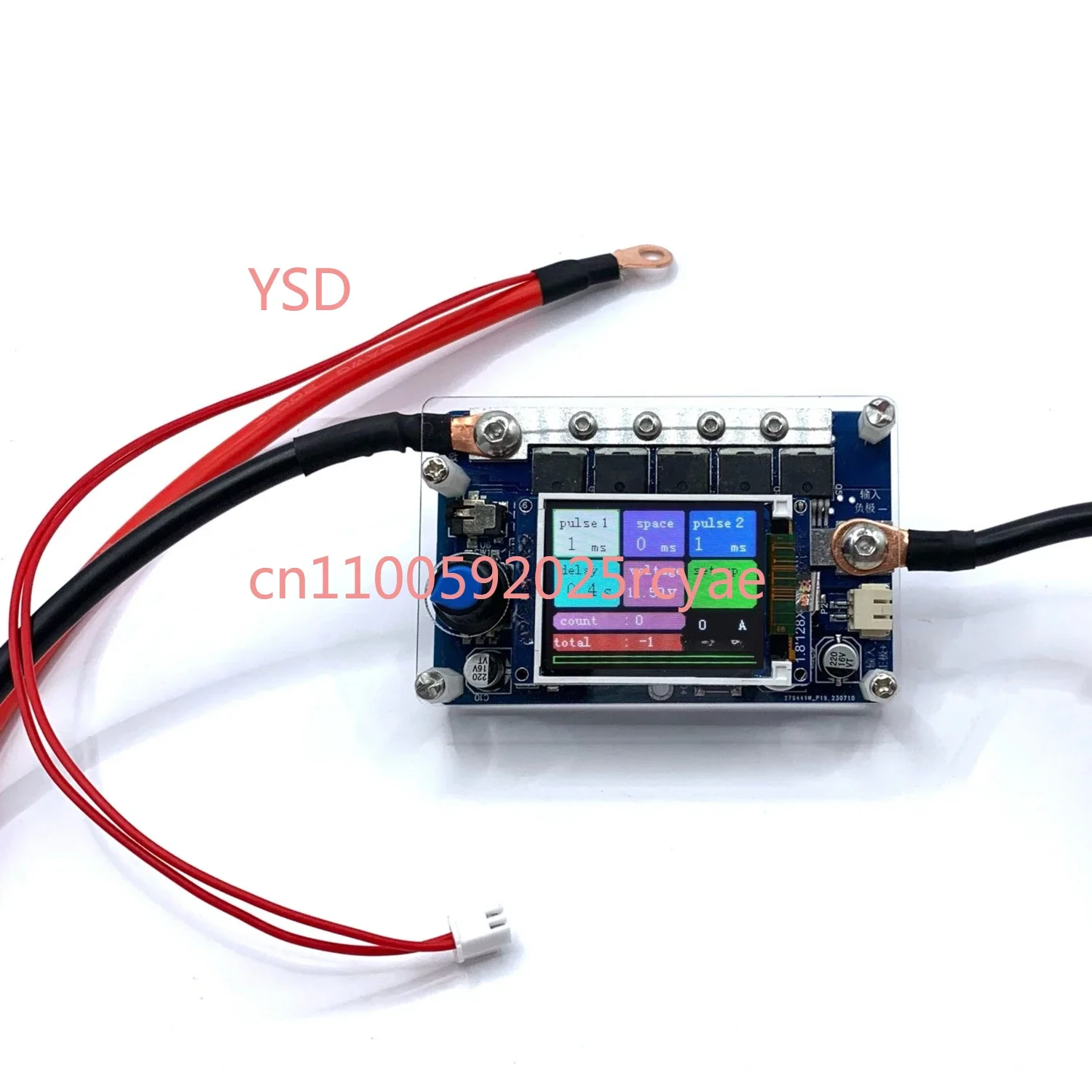 Mini Spot Welder Control Board - Portable Digital Display, 7-14V Battery Powered, Universal Component