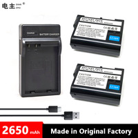 EN-EL15 ENEL15 EN EL15 A Battery Charger For Nikon V1 D500 D600 D610 D750 D800 D800E D810 D810a D850 D7000 D7100 D7200 D7500