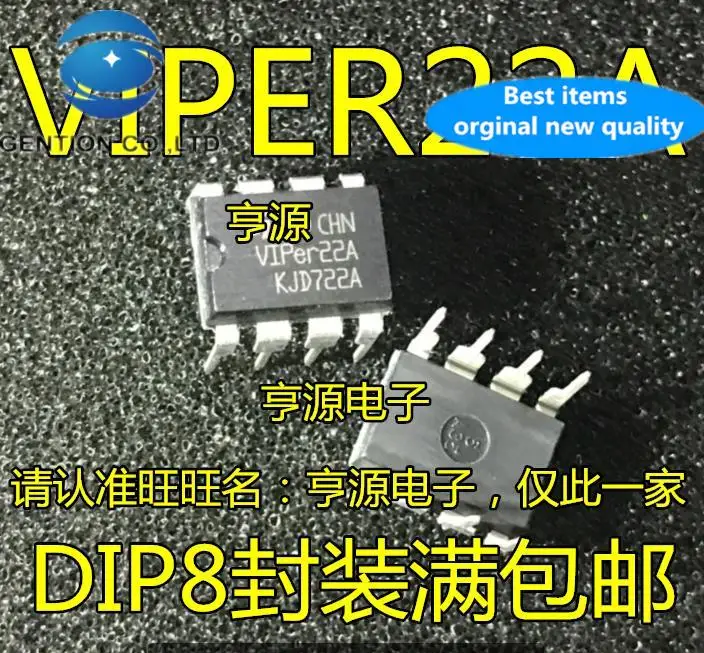 20 pces 100% original viper22a viper22 viper22a novo fogão de indução chip de energia em linha dip8