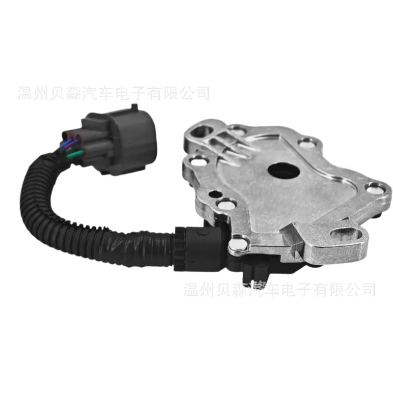 0501320452 Adapted To UHB100190, Suitable For Automotive Speed Box Shift Switch, Neutral Switch