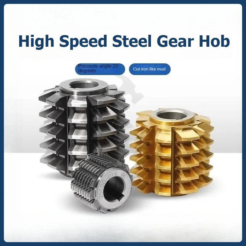 M2 HSS Gear Hob, A-grade Accuracy, Pressure Angle 20°, Modules: M0.8, M1, M2, M3, M4 for Gear Machining