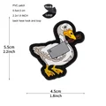 PVC patch 1