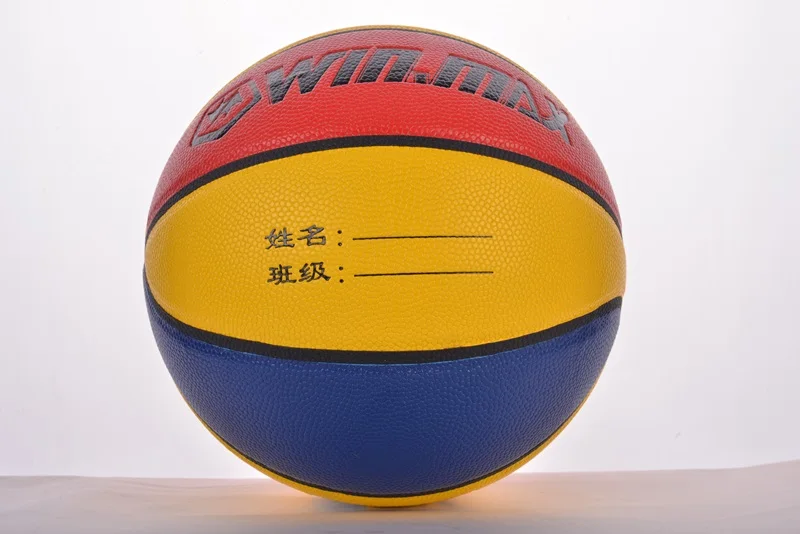 Winmax-10代の若者向けのゴム製バスケットボール,屋外と屋内のユニセックス,サイズ5