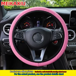 A plaid PU faux leather car without inner rim steering wheel cover with elastic handle covers fits 37-38cm 14.5-15 inches