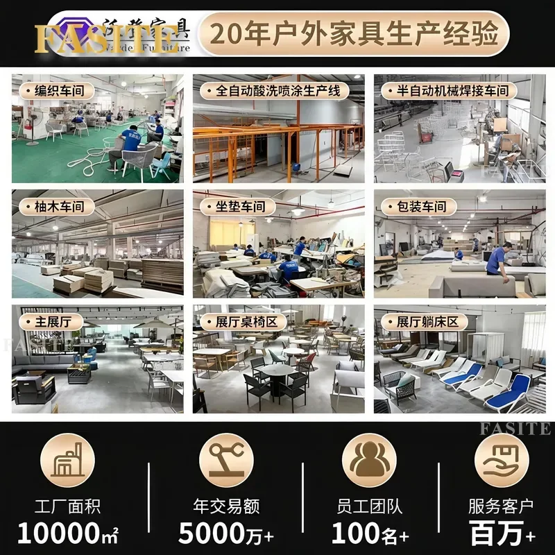 For Outdoor Sofa High End Villa Garden Courtyard Terrace Leisure Furniture Homestay Sales Department Weather Resistant