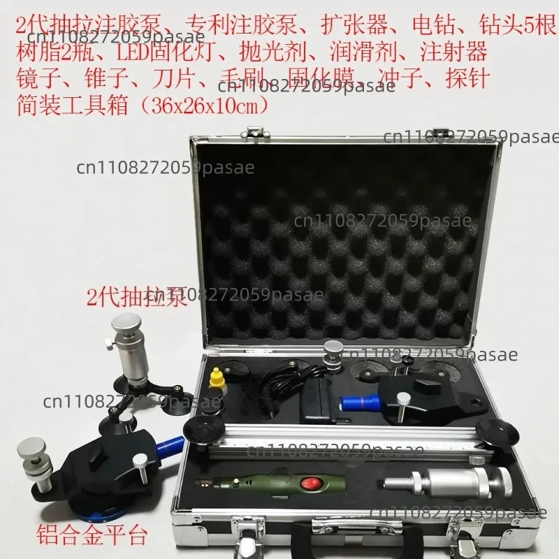 Automotive Glass Repair Kit / Tools / Automotive Glass Repair / Small Kit