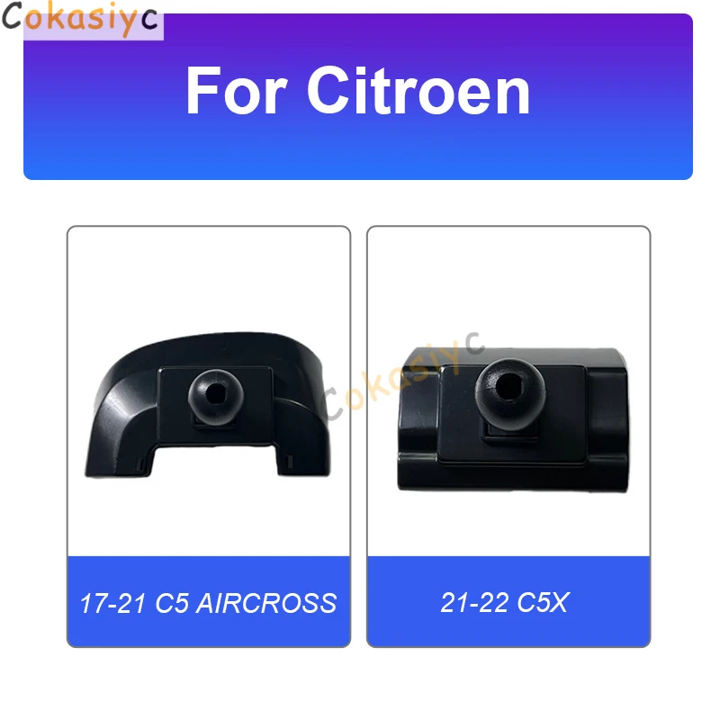 Car Dedicated Phone Holder Bracket Special Base For Citroen C5 AIRCROSS C5X 2017-2022 GPS Supporting Fixed Bracket