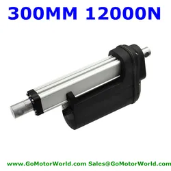 Customized 12000N 1200KG 2640LB force 12V 24V 300mm adjustable stroke heavy duty industry linear actuator free shipping