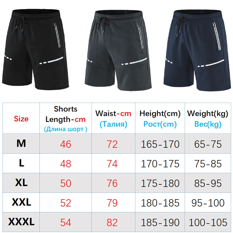 Men Training Shorts Zipper Pockets Fitness Shorts Slim Fit Sport Casual Summer Shorts Prints Gym Running Shorts