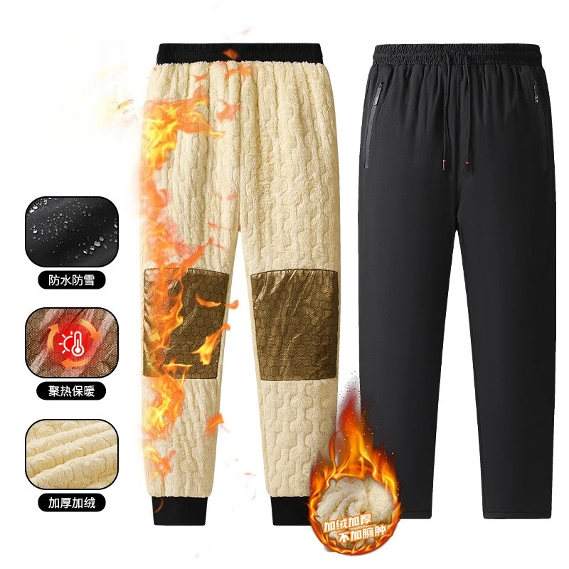 

Winter Cotton Fleece-lined Pants Men's Outdoor Graphene Knee Pads Warm Cold-resistant Pants Waterproof Wear-resistant Sweatpants