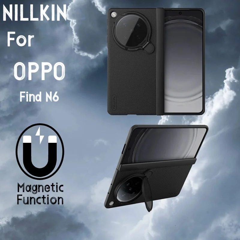 Nillkin Frosted Shi…