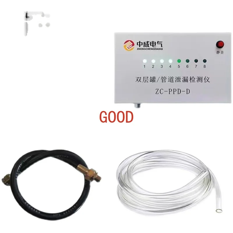 Gas station buried double-layer tank leakage detector double-sided pipeline leakage detector