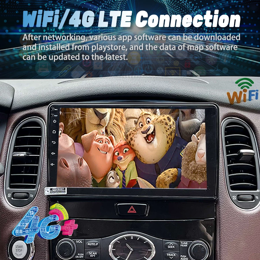 9Inch For Infiniti … - image