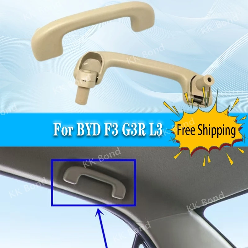 

F3-8215110 Inner Roof Safety Handle For BYD F3 G3R L3 Car Interior Roof Handle Ceiling Armrest Grab Bar Door Safety Pull Handle