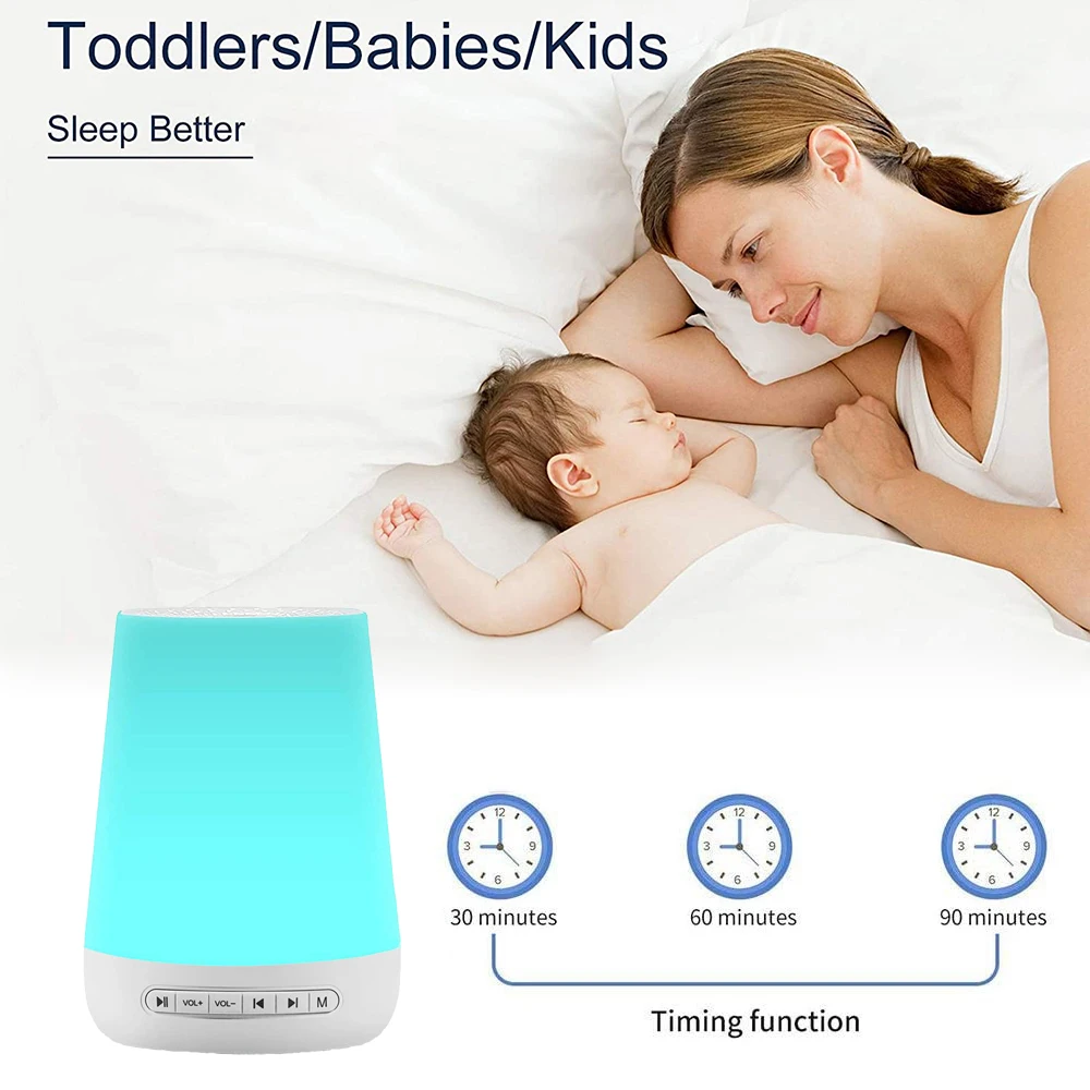 Smart White Noise Machine Baby Sleep Sound Machine Colorful Night Lights 34 Soothing Sounds 30min/60min/90min Timer APP Control