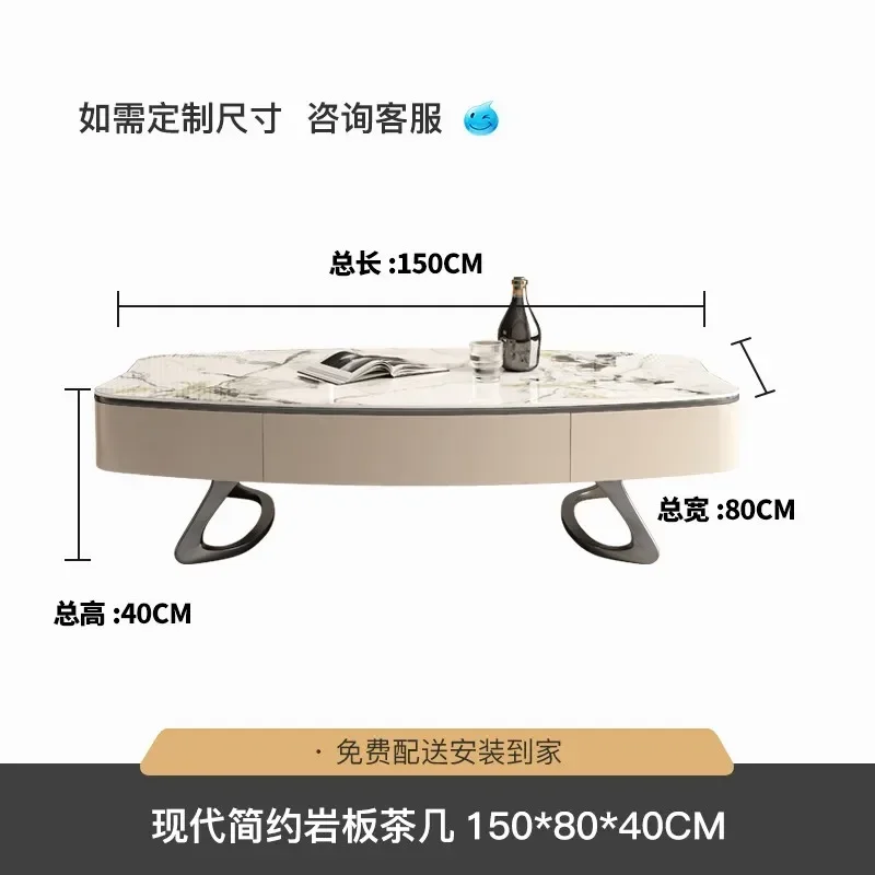 b11-Modern Elegant Coffee Table Luxury Trendy Nordic Simple Contemporary Style Mesa Centro Living Room Furniture