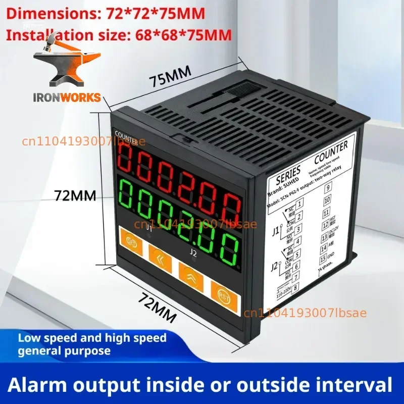 Intelligent Length Meter Counter Roller Type Electronic Digital Display Forward and Reverse Addition and Subtraction Meters 1PC