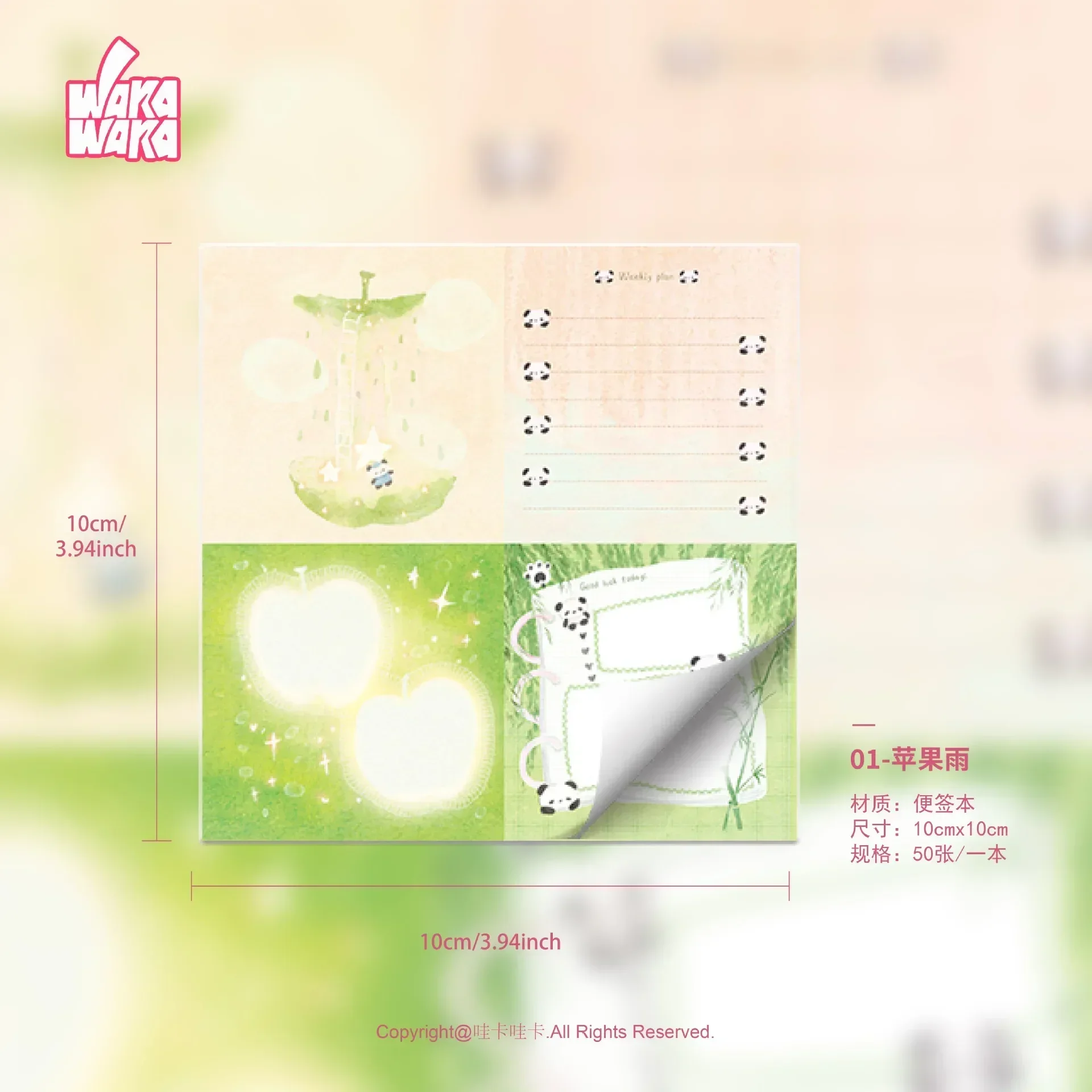 50PCS Notebook Cartoon Ins Notebook Message  Kawaii Stationery