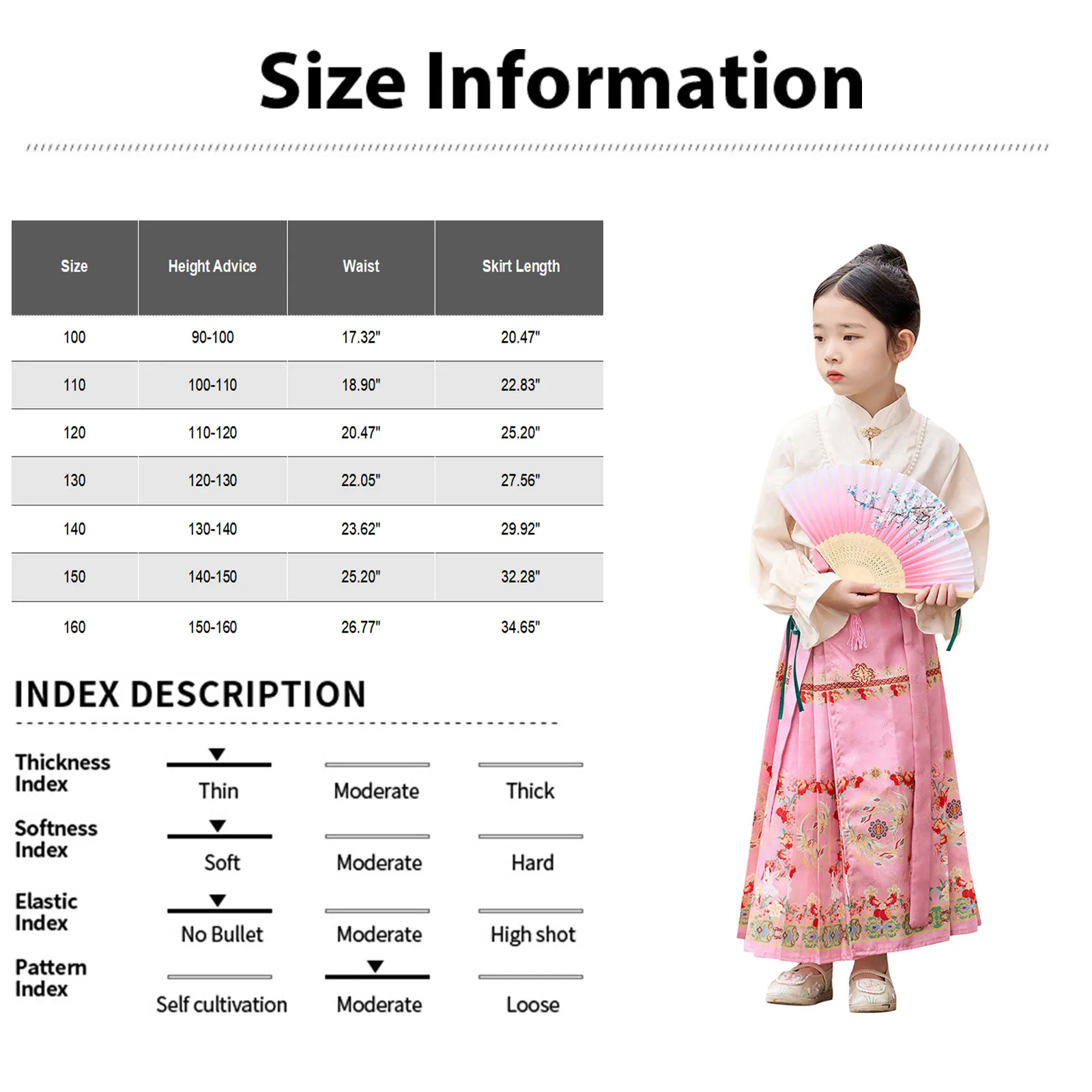 New Chinese Style Horse Face Skirt For Girls 2024 Summer Ancient Suit Thin Autumn Hanfu Children Skirts Cosplay Costumes