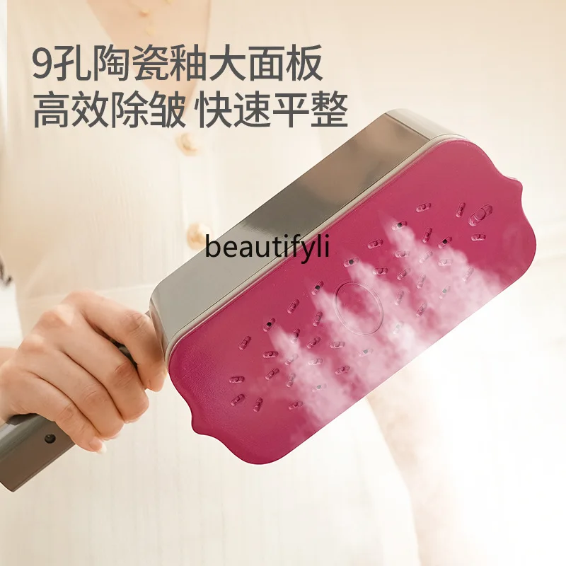 ماكينة كي رطبة وجافة ذكية يتم التحكم فيها في درجة الحرارة، كي مسطح معلق، ثنائي الغرض