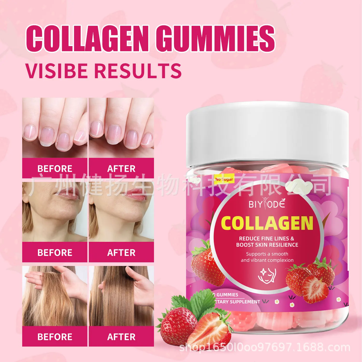 

1 bottle of collagen gummies improves skin condition scar repair nourishes skin with elasticity