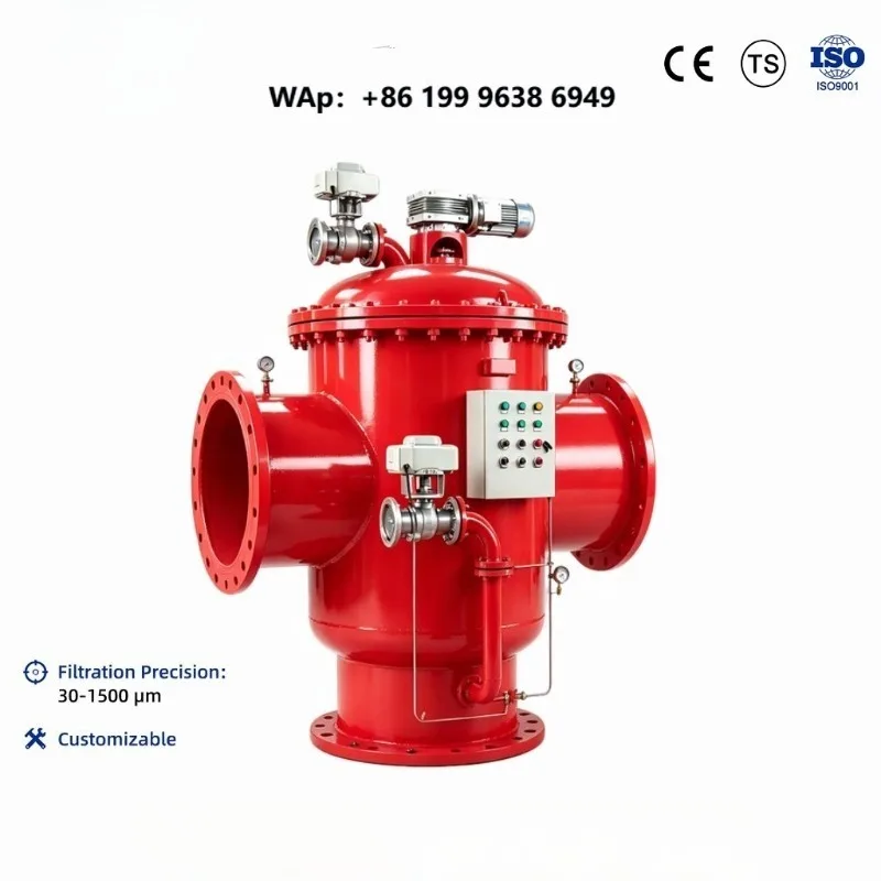 Automatic Drip Irrigation Water Filter - Self-Cleaning Brush Strainer for Agriculture Pump Protection - Prevent Nozzle Clogging