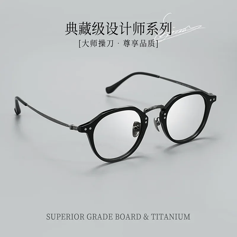 BCLEAR Carved Retro Literary Acetate Glasses Frame Women Versatile Titanium Legs Polygonal Men's Eyeglass Fashion Spectacles