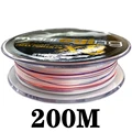 200M-max power