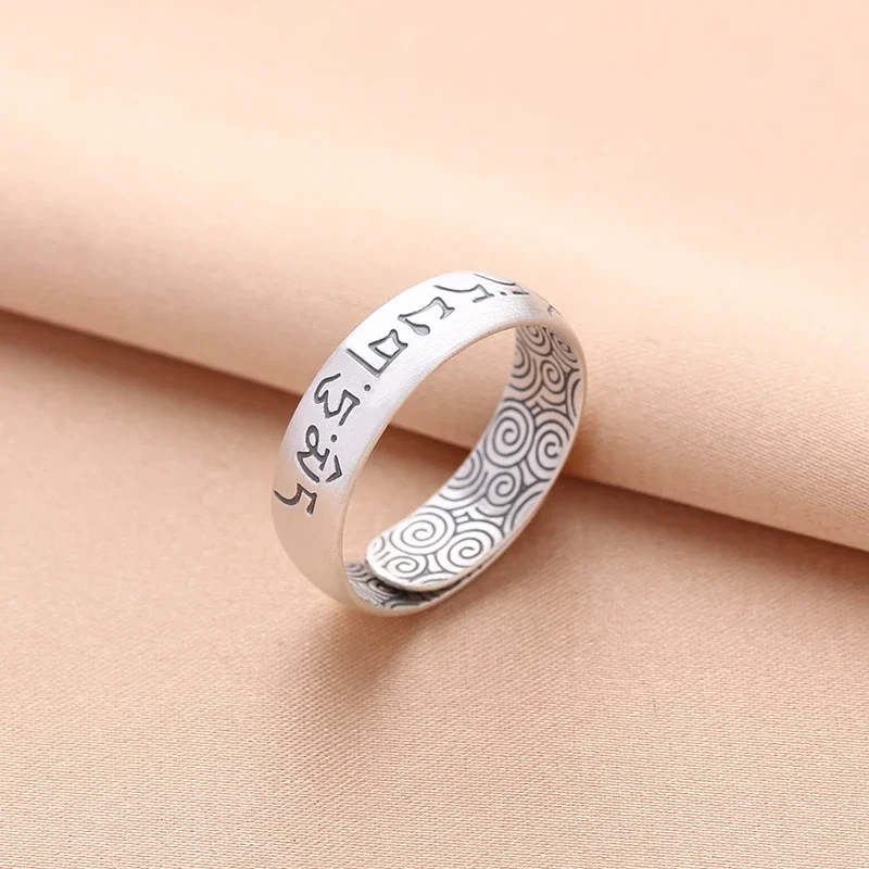 Buddhastone Silver Color Six-Word Mantra Ring for Men Retro Auspicious Pattern Opening Adjustable Goods for Fashion Jewelery