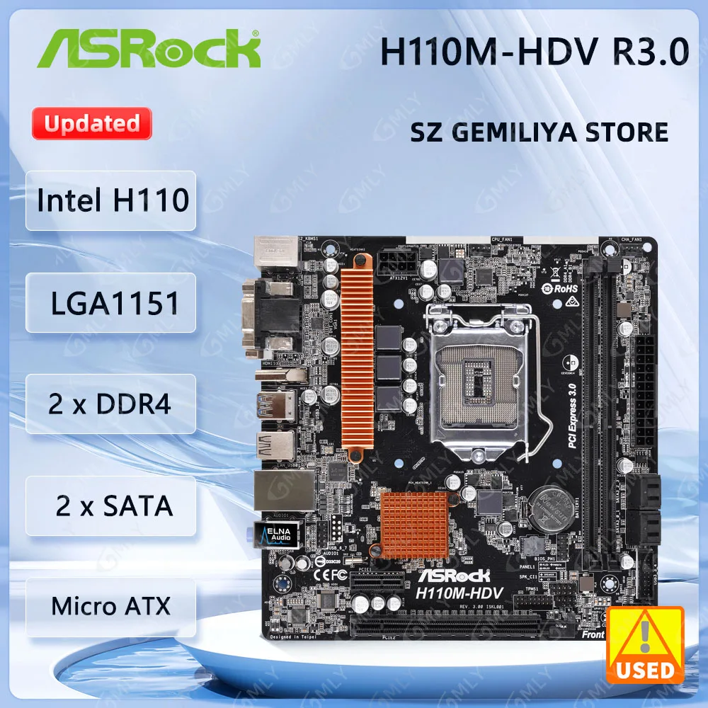ASROCK H110M-HDV R3.0 Motherboard Intel H110 DDR4 32GB LGA 1151 Micro ATX support i7-6700 i5-6500 i3-6300 i5-7400 CPU