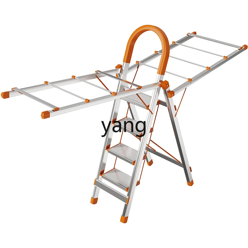 

LH Household Ladder Folding Clothes Rack Indoor Multi-Functional Dual-Use Drying Staircase Thickened