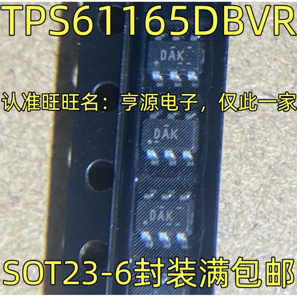

TPS61165DBVR DAK Power Relay In Stock