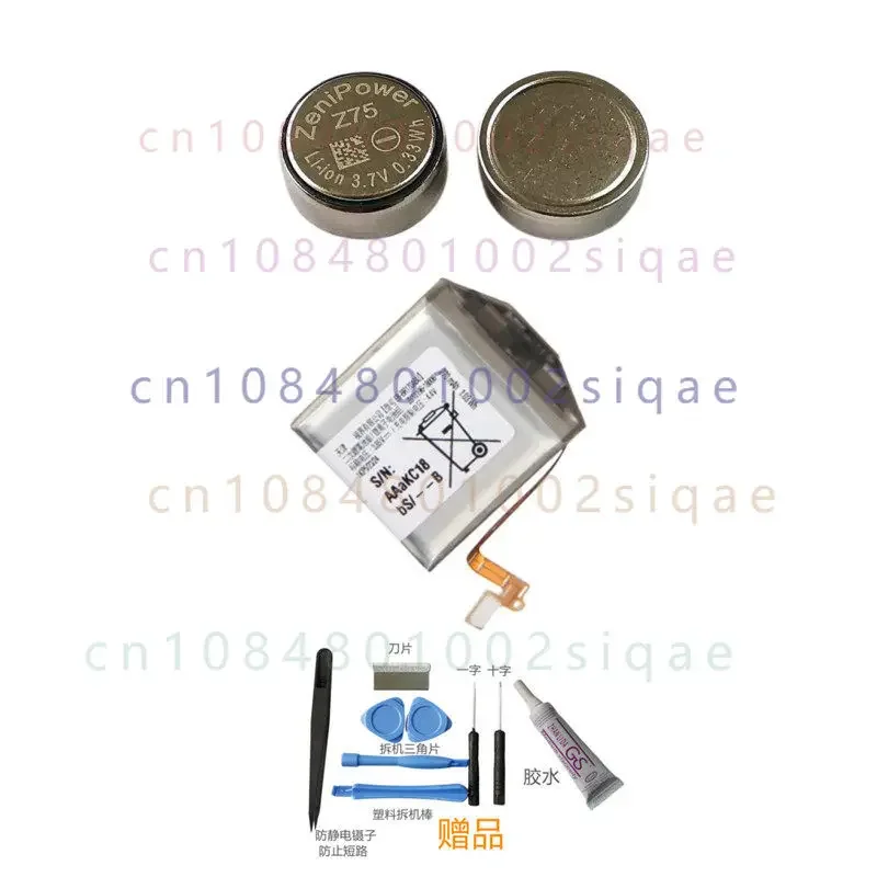 Suitable for samsung galaxy buds plus buds+ sm-r175 n400 bluetooth headset battery 1454