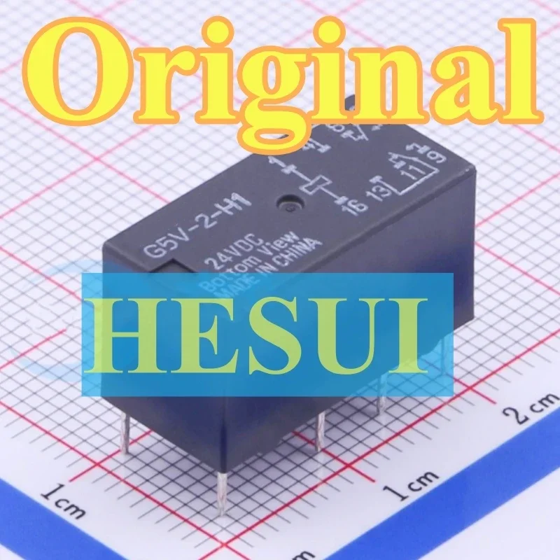 Signal Relay G5V-2-…