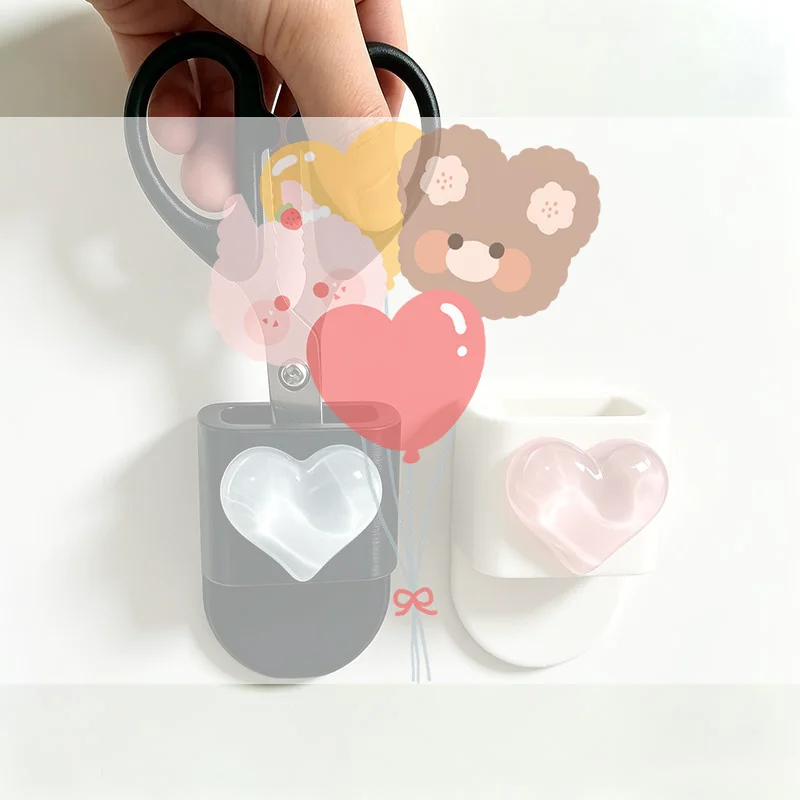 1/2/4Pcs Sewing Machine Scissor With Heart Pattern Storage Box Adhesive Backing Versatile For Storing Scissors, Tweezers