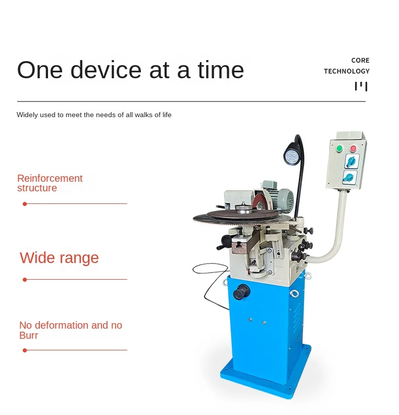 Diamond Circular Saw Mill Blade Segments Sharpener Universal Grinder Machine Alloy Motor 220V/380V High Productivity 2KW