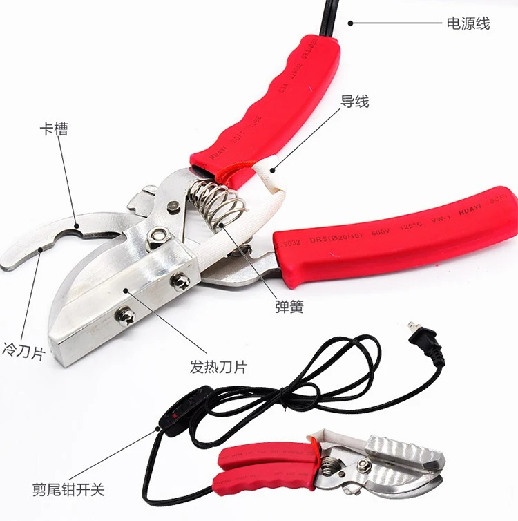 ciseaux-thermiques-electriques-sans-sang-pour-la-coupe-du-betail-–-outil-d'elevage