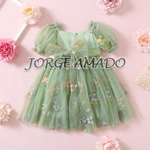 10 Hauptverkäufe Gemos Casal Kleidung - №10