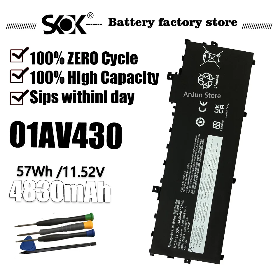 

01AV430 SB10K97587 Замена аккумулятора для ноутбука Lenovo ThinkPad X1 Carbon 5-го поколения 2017, 6-го поколения, серия 2018 01AV431 SB10K97588