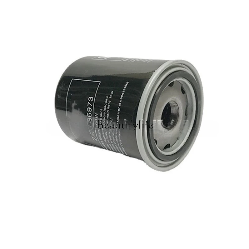 

*Supply ZS1166974 oil filter cartridge for screw air compressor