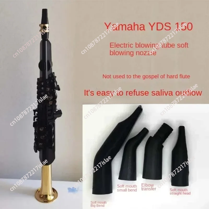 Electrical Blowpipe Soft Bolwtorch Flute ATLO Saxophone Curved Neck Adapter Food Grade 3D Printing Yds150