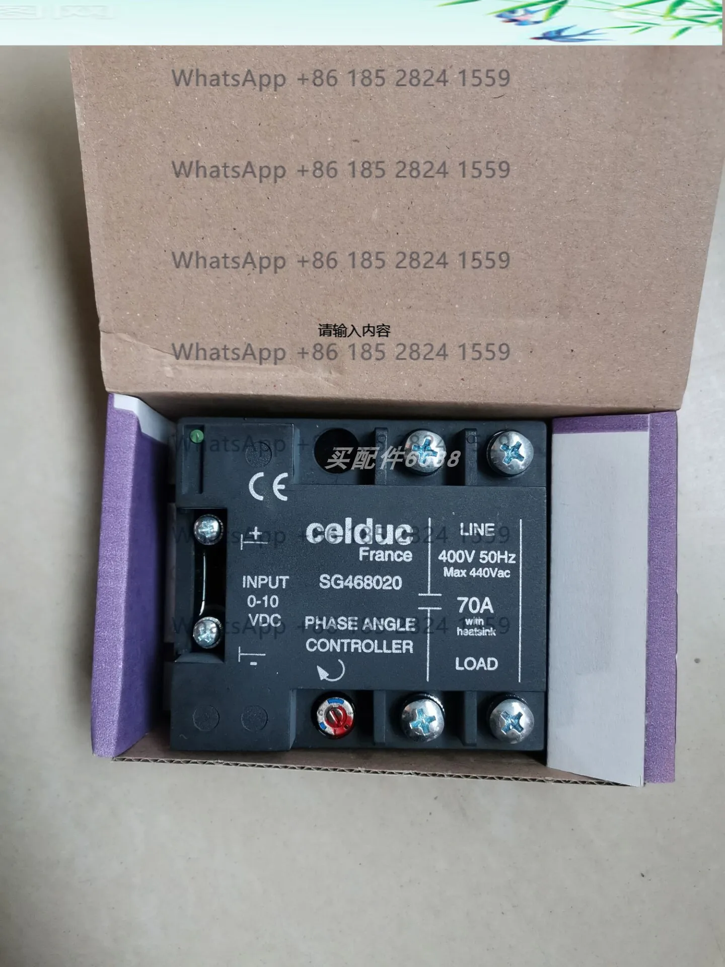 

CELDUC SG468020 Solid State Relay NEW 1PCS