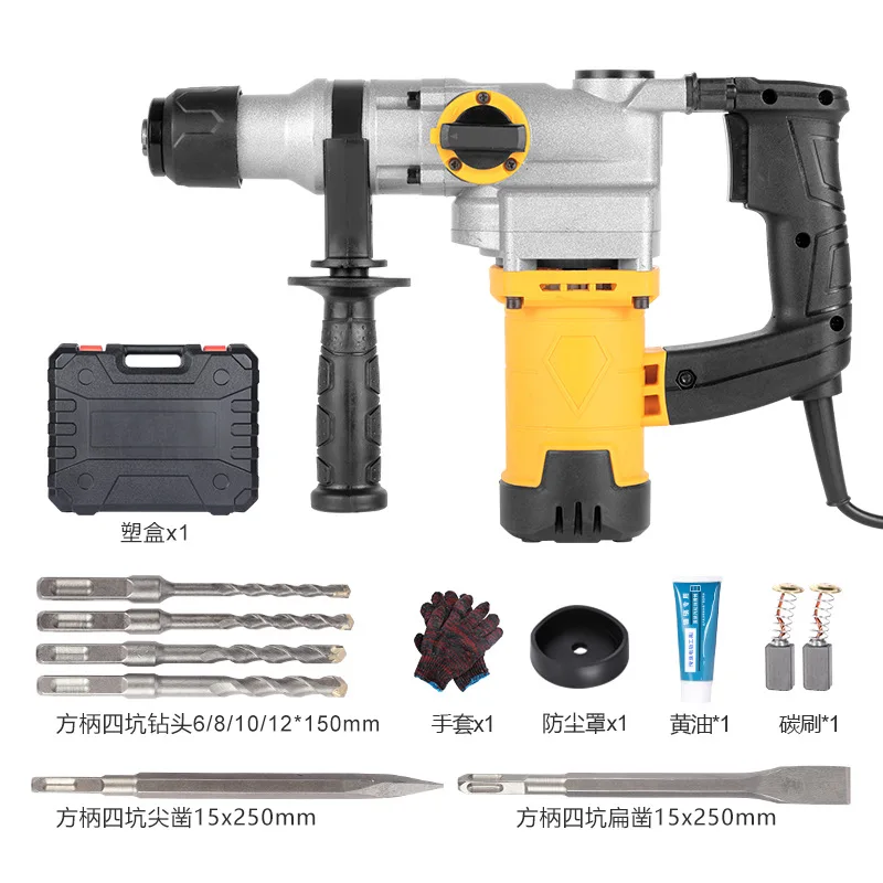 Multifunctional Electric Hammer Chisel Impact Drill Household Concrete Professional Industrial Grade Tool Full Copper Power Tool