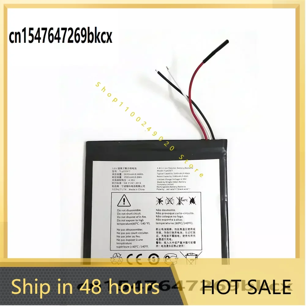 3.8V 2580mAh TLp025F7 TLp025FA Battery For Alcatel 1T 7