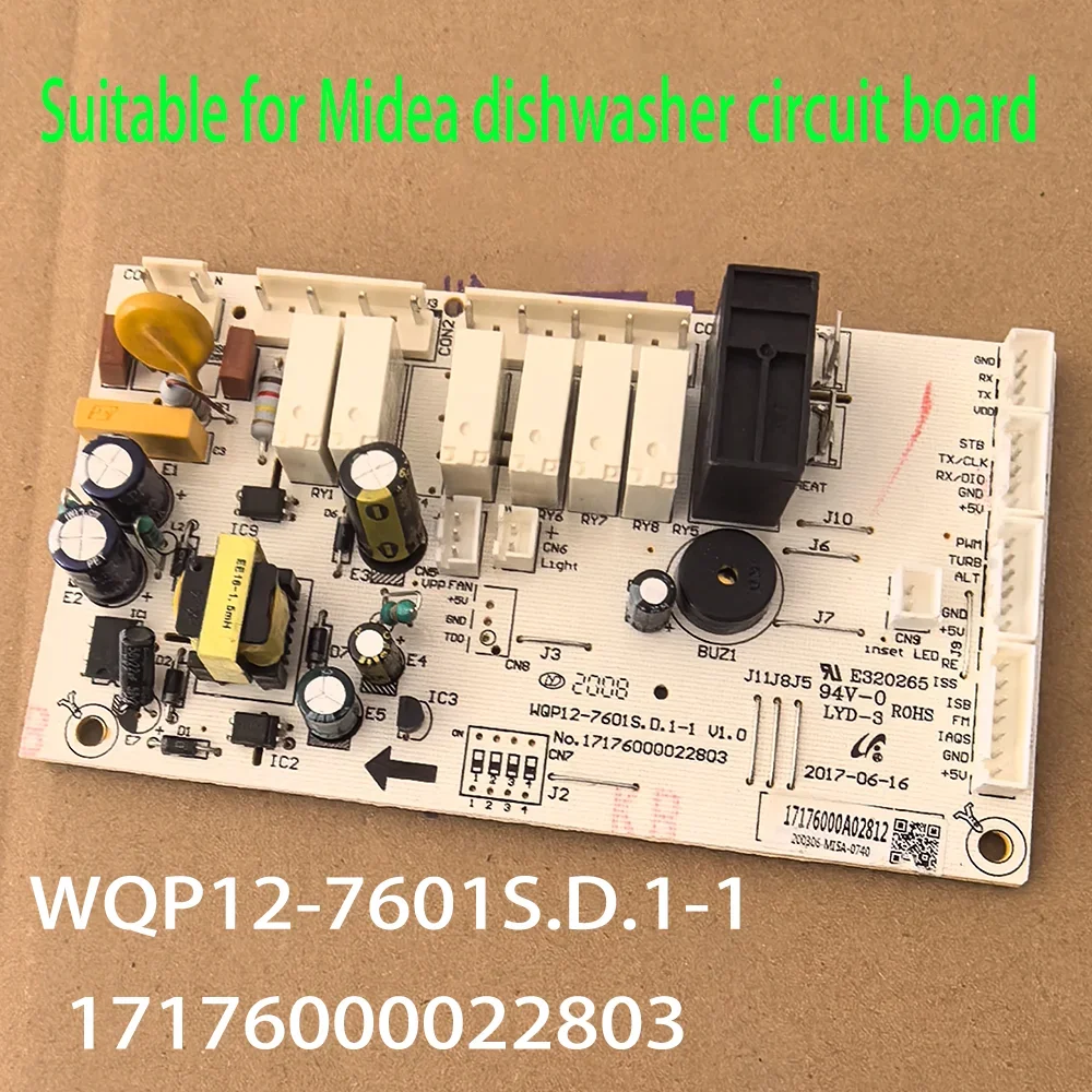 Suitable for Midea dishwasher WQP12-7601S.D.1-1 computer motherboard 17176000022803 power board